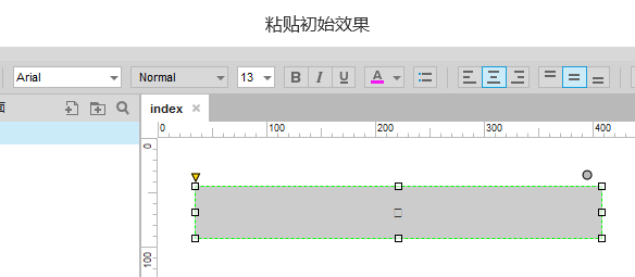 FontAwesome字体图标安装、应用图文教程